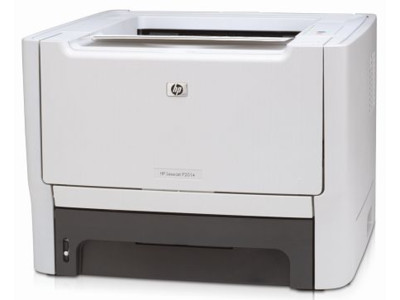 Comodato de impressoras: Impressoras HP: Impressora Laser Jet P2014