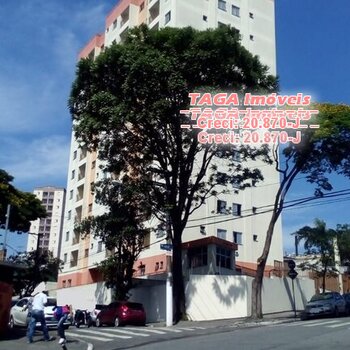 Apto 2 Dorms - Cond. Edif. Sena - Pq. Maria Helena