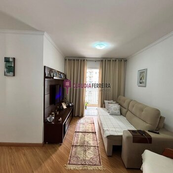 Condomínio Residencial Reserva dos Lagos I