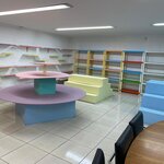 Imagem 13 de 20: Sala